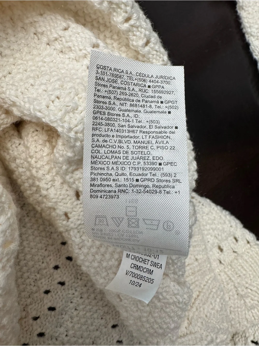 Old Navy Cream Crewneck Sweater with Multicolor Bead Trim